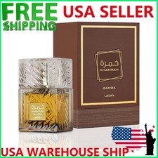 In USA - Profumo unisex