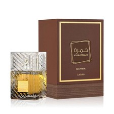Lattafa Khamrah Qahwa Eau de
