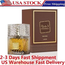 Venditore USA-Lattafa Khamrah