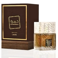 Khamrah Qahwa Lattafa perfume