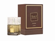 Lattafa KHAMRAH QAHWA EDP 100